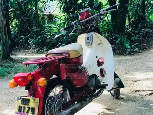 Honda MD 50 1985 Motorbike (Used)