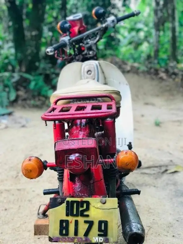 Honda MD 50 1985 Motorbike (Used)