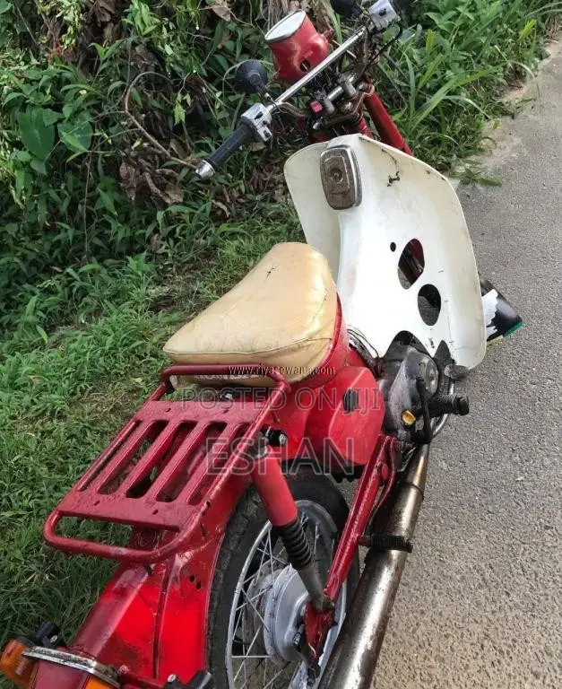 Honda MD 50 1985 Motorbike (Used)