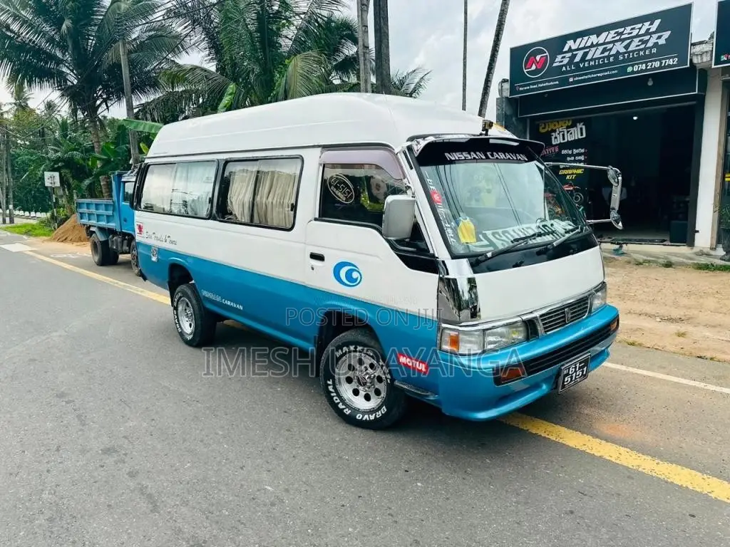 Nissan Caravan 1989 Van (Used)