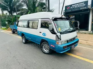 Nissan Caravan 1989 Van (Used)