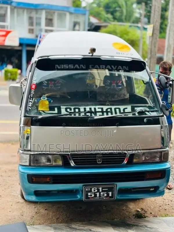 Nissan Caravan 1989 Van (Used)