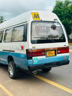 Nissan Caravan 1989 Van (Used)