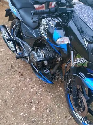 Bajaj Pulsar 150 2020