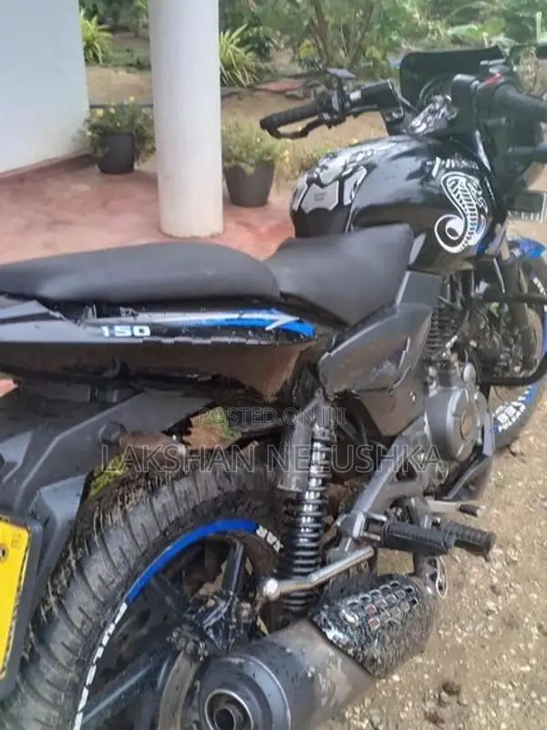 Bajaj Pulsar 150 2020