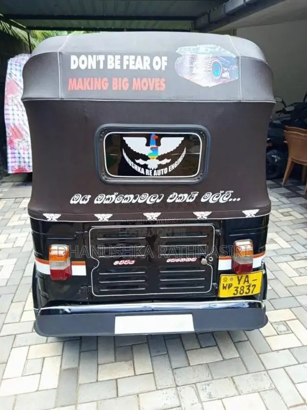 Bajaj RE 2010 Three Wheel (Used)