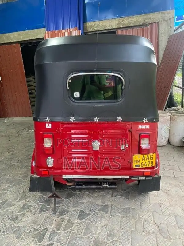 Bajaj RE 205 2013 Three Wheel (Used)