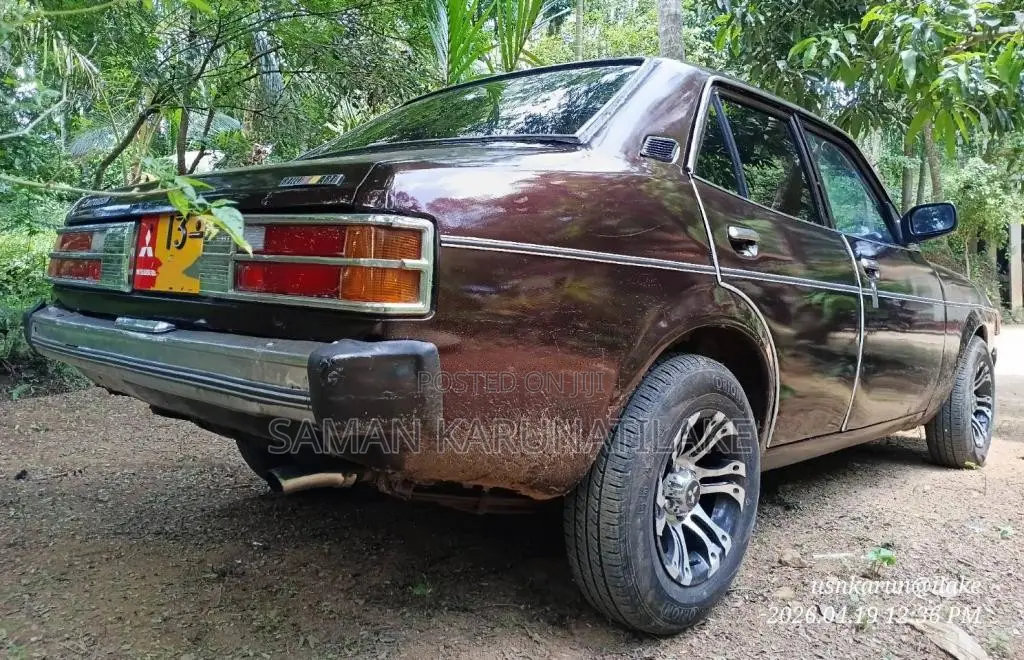 Mitsubishi LANCER 1982 Car (Used)