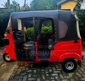 Bajaj 4 Stroke 2025 Three Wheel (Used)