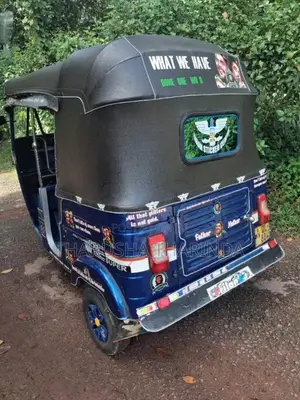Bajaj RE 2007 Three Wheel (Used)