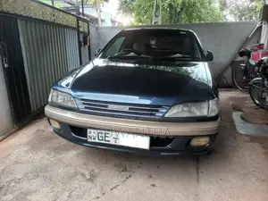 Toyota Carina 1998 Car (Used)