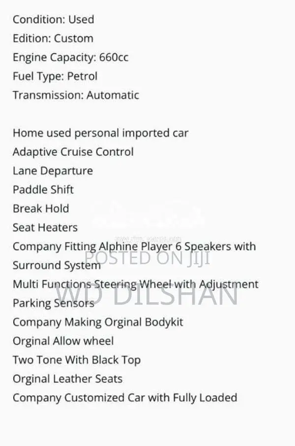 Honda N Box Custom 2023 Car (Used)