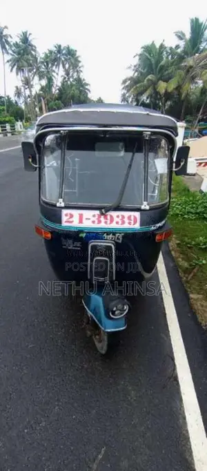 Bajaj 2 Stroke 1985 Three Wheel (Used)