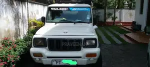 Mahindra Bolero 2012 Pickup (Used)
