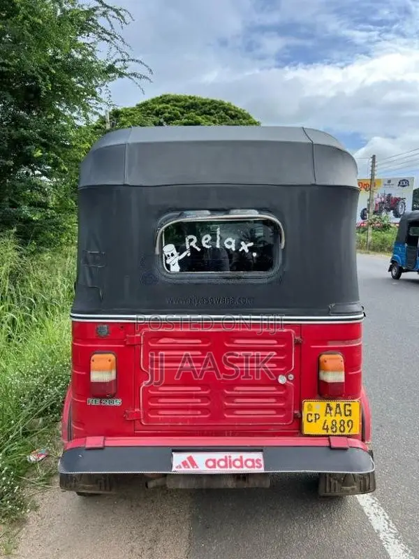 Bajaj RE 205 2013 Three Wheel (Used)