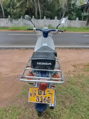 Honda Press Cub 1998 Motorbike (Used)