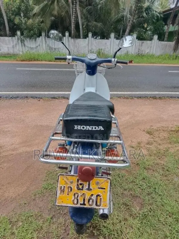 Honda Press Cub 1998 Motorbike (Used)