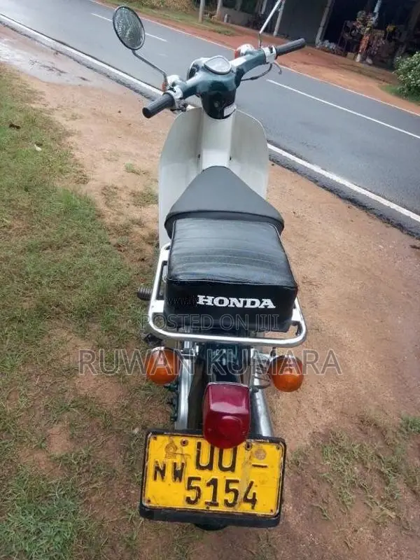 Honda Super Cub 2004 Motorbike (Used)