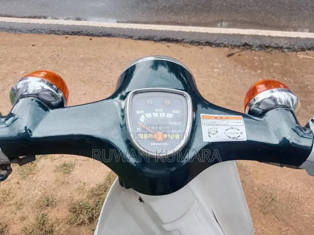Honda Super Cub 2004 Motorbike (Used)