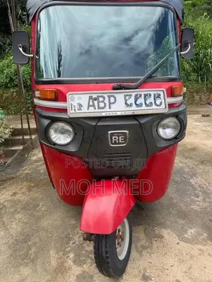 Bajaj RE 205 2017 Three Wheel (Used)