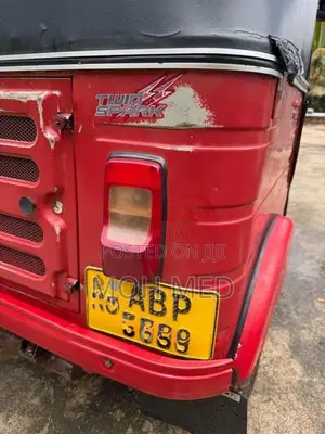 Bajaj RE 205 2017 Three Wheel (Used)