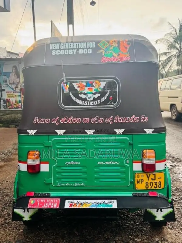 Bajaj RE 2012 Three Wheel (Used)