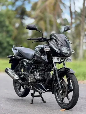 Bajaj Pulsar 150 2020 Motorbike (Used)