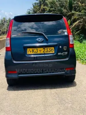 Perodua Viva Elite 2010 Car (Used)
