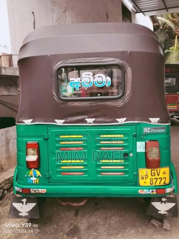Bajaj RE 2 Stroke 2002 Three Wheel (Used)
