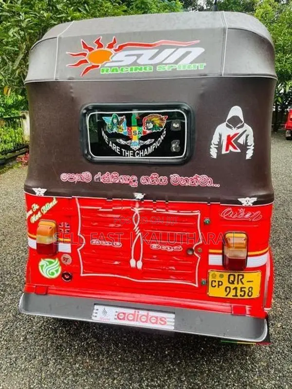 Bajaj RE 2008