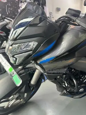 Bajaj Pulsar NS200 2026