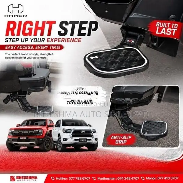 Hamer R Step Smart Strong Ready For Action