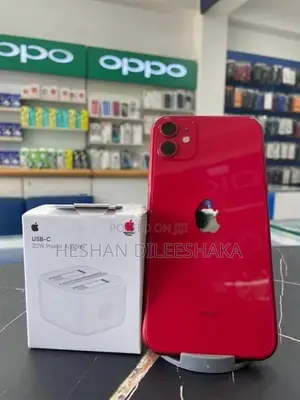 Apple iPhone 11 128GB (Used)
