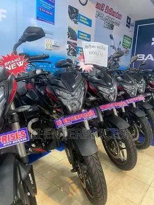 Bajaj Pulsar NS200 2026