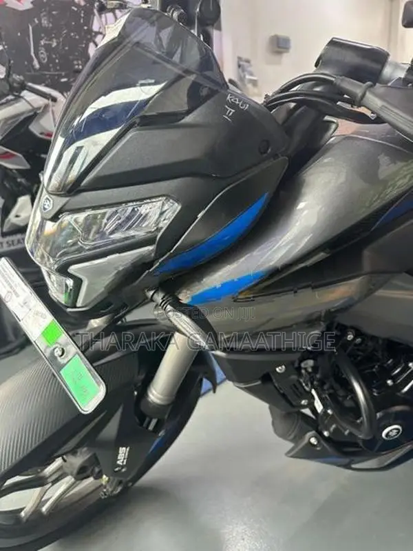 Bajaj Pulsar NS200 2026