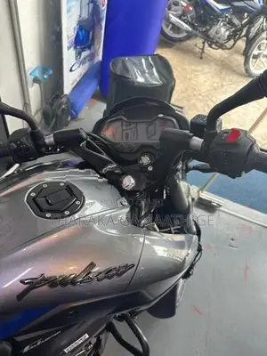 Bajaj Pulsar NS200 2026