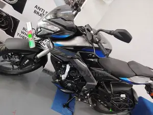 Bajaj Pulsar NS200 2026