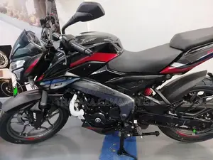 Bajaj Pulsar NS200 2026