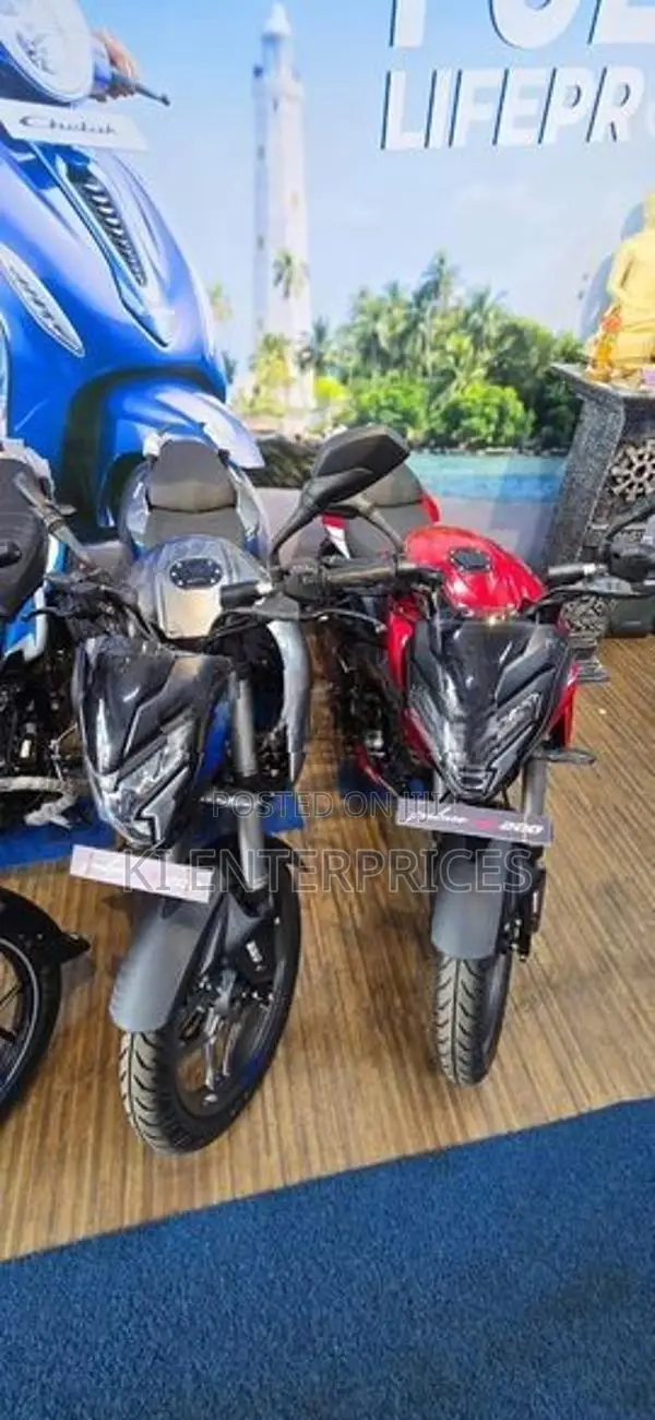 Bajaj Pulsar NS200 2026