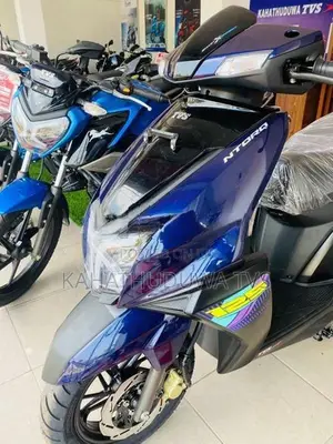 TVS Ntorq 125 2026
