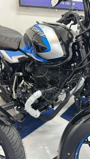 Bajaj Discover 125 2026