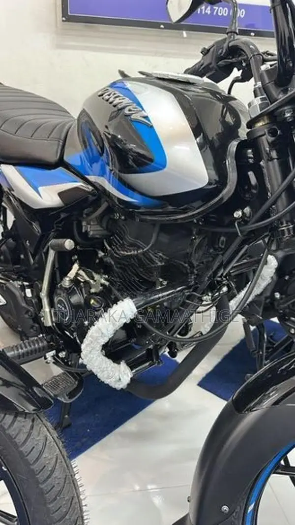 Bajaj Discover 125 2026
