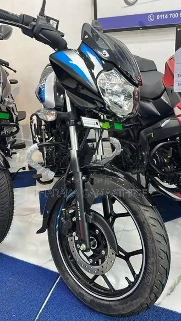 Bajaj Discover 125 2026