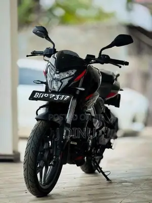 Bajaj Pulsar NS200 BS7 2026