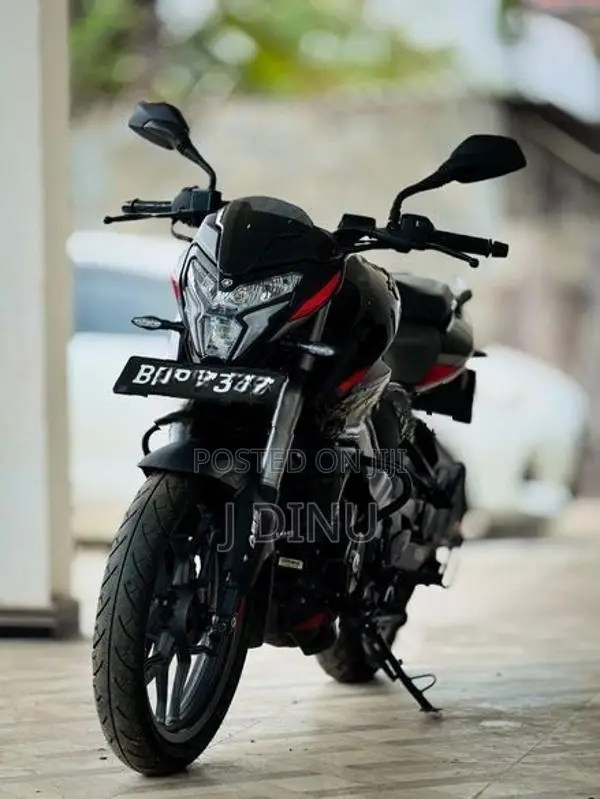 Bajaj Pulsar NS200 BS7 2026