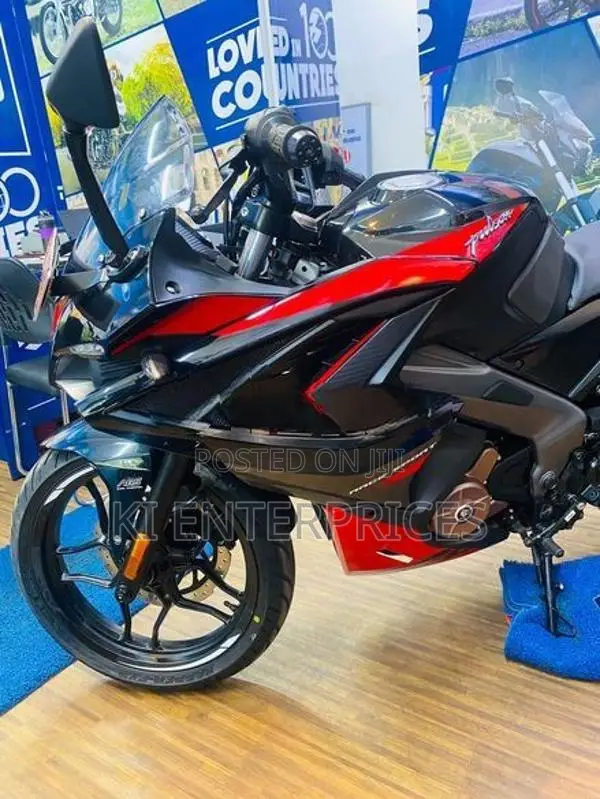 Bajaj Pulsar RS200 2026