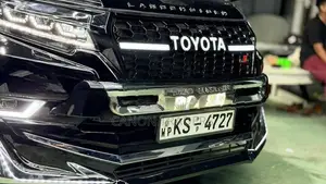 Land Cruiser Prado 150 Front Bumper Guard