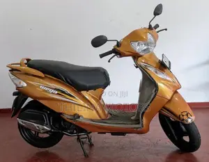 TVS Wego 2017