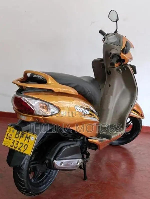 TVS Wego 2017