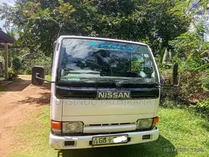 Nissan Atlas 1996